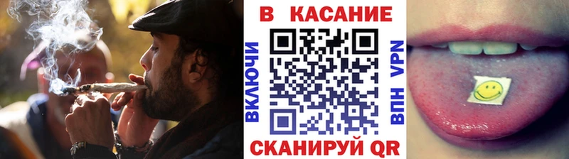 Виды наркоты Дальнегорск COCAIN ГАШ Каннабис