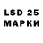 Amphetamine VHQ Daryissaplayz 231