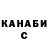 Героин белый KerNi Wang