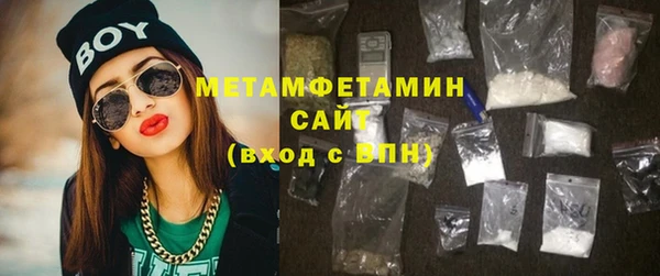 дживик Беломорск