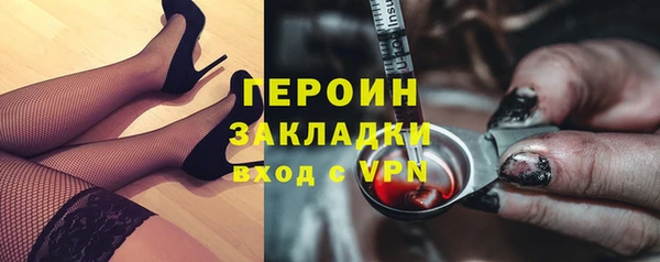 Альфа ПВП Баксан