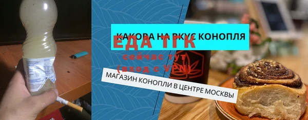 дживик Беломорск