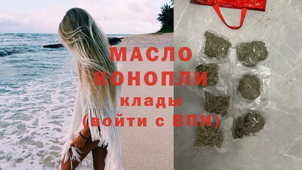 дживик Беломорск