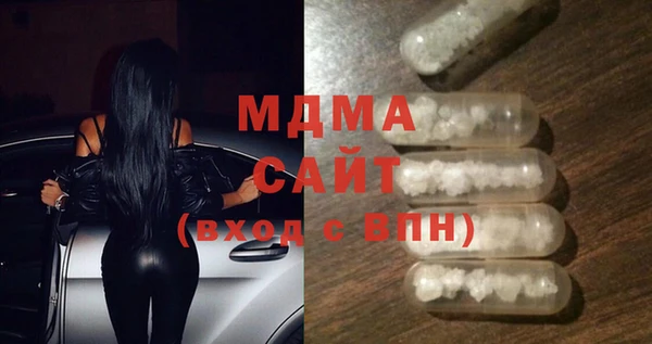 а пвп мука Балабаново