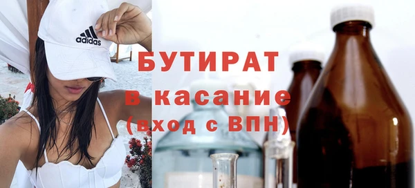 дживик Беломорск