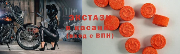 а пвп мука Балабаново