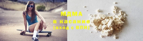 а пвп мука Балабаново