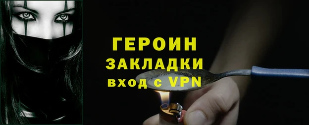 а пвп мука Балабаново