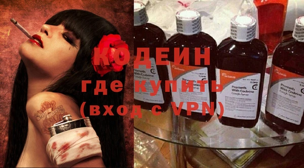 Альфа ПВП Баксан