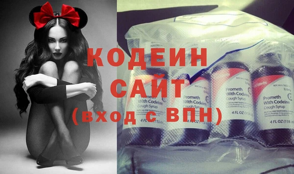 а пвп мука Балабаново