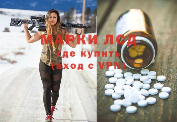 дживик Беломорск