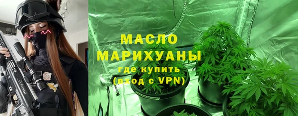 дживик Беломорск