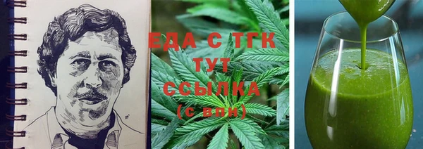 дживик Беломорск
