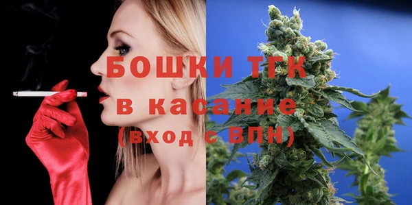 дживик Беломорск