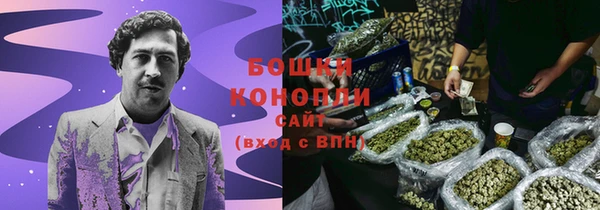 а пвп мука Балабаново
