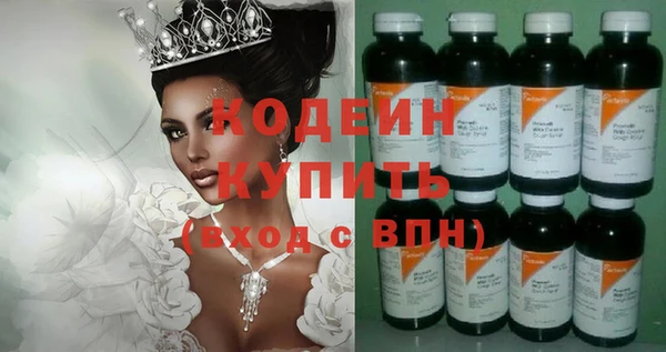 а пвп мука Балабаново