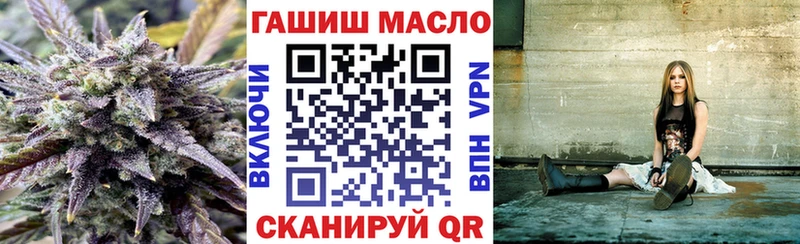 дарнет шоп  Дальнегорск  Дистиллят ТГК вейп 